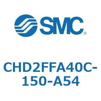 CHD2FFA40C-150-A54 JISKiV_/7MPa CHD2FFA4 SMC 53641043