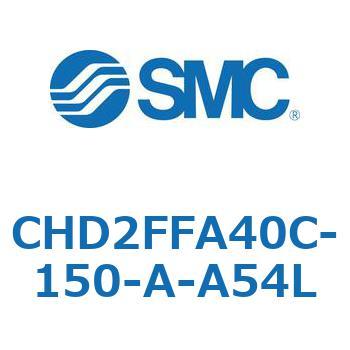 CHD2FFA40C-150-A-A54L JISKiV_/7MPa CHD2FFA4 SMC 53641052