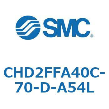 JIS規格準拠油圧シリンダ/7MPa CHD2FFA4 SMC