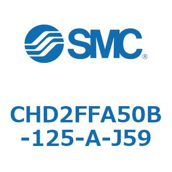 JIS規格準拠油圧シリンダ/7MPa CHD2FFA5 SMC