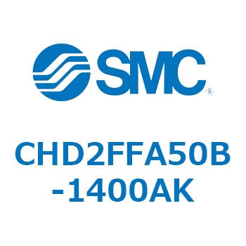 JIS規格準拠油圧シリンダ/7MPa CHD2FFA5 SMC