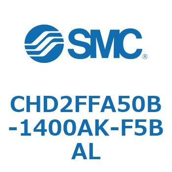 JIS規格準拠油圧シリンダ/7MPa CHD2FFA5 SMC