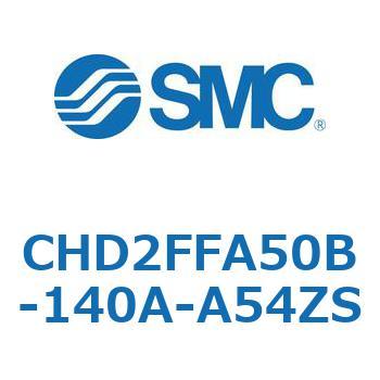 JIS規格準拠油圧シリンダ/7MPa CHD2FFA5 SMC