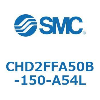 JIS規格準拠油圧シリンダ/7MPa CHD2FFA5 SMC