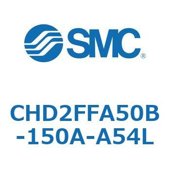JIS規格準拠油圧シリンダ/7MPa CHD2FFA5 SMC