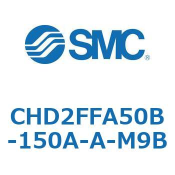 JIS規格準拠油圧シリンダ/7MPa CHD2FFA5 SMC