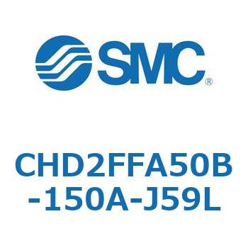 JIS規格準拠油圧シリンダ/7MPa CHD2FFA5 SMC