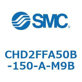 JIS規格準拠油圧シリンダ/7MPa CHD2FFA5 SMC