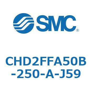 JIS規格準拠油圧シリンダ/7MPa CHD2FFA5 SMC