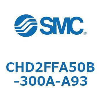 JIS規格準拠油圧シリンダ/7MPa CHD2FFA5 SMC