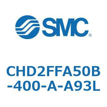 JIS規格準拠油圧シリンダ/7MPa CHD2FFA5 SMC