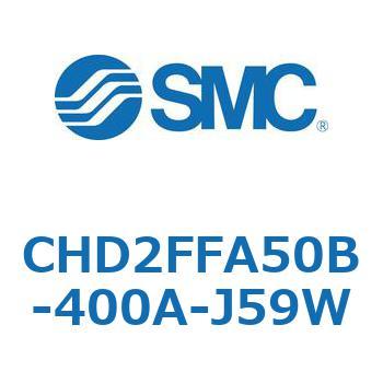 JIS規格準拠油圧シリンダ/7MPa CHD2FFA5 SMC