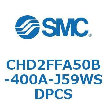 JIS規格準拠油圧シリンダ/7MPa CHD2FFA5 SMC