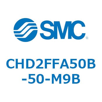 JIS規格準拠油圧シリンダ/7MPa CHD2FFA5 SMC