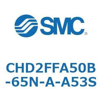 JIS規格準拠油圧シリンダ/7MPa CHD2FFA5 SMC