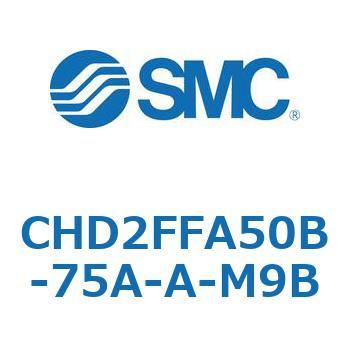 JIS規格準拠油圧シリンダ/7MPa CHD2FFA5 SMC