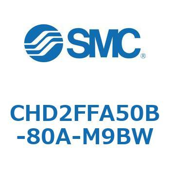 JIS規格準拠油圧シリンダ/7MPa CHD2FFA5 SMC