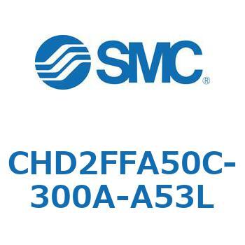 JIS規格準拠油圧シリンダ/7MPa CHD2FFA5 SMC