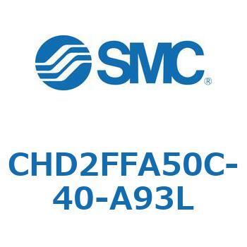 JIS規格準拠油圧シリンダ/7MPa CHD2FFA5 SMC