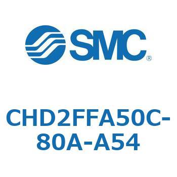 JIS規格準拠油圧シリンダ/7MPa CHD2FFA5 SMC