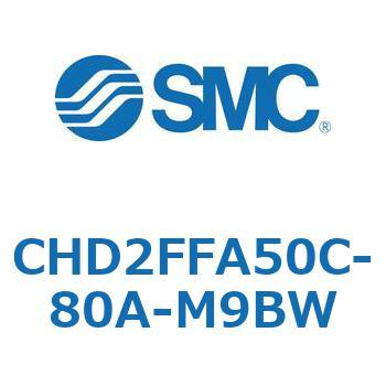 JIS規格準拠油圧シリンダ/7MPa CHD2FFA5 SMC