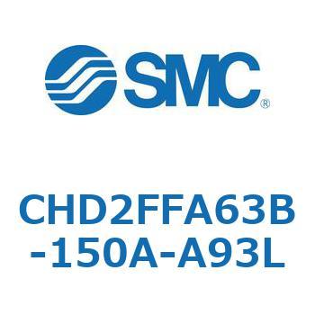 JIS規格準拠油圧シリンダ/7MPa CHD2FFA6 SMC