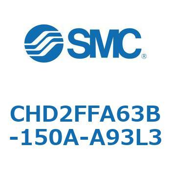 JIS規格準拠油圧シリンダ/7MPa CHD2FFA6 SMC