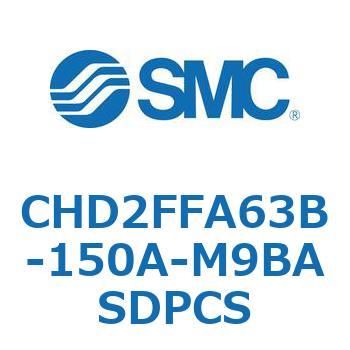 JIS規格準拠油圧シリンダ/7MPa CHD2FFA6 SMC