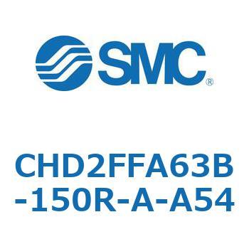 JIS規格準拠油圧シリンダ/7MPa CHD2FFA6 SMC