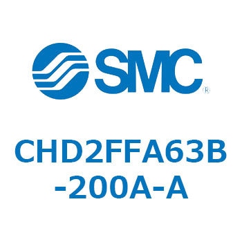 JIS規格準拠油圧シリンダ/7MPa CHD2FFA6 SMC