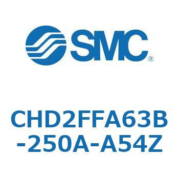 JIS規格準拠油圧シリンダ/7MPa CHD2FFA6 SMC