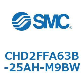 JIS規格準拠油圧シリンダ/7MPa CHD2FFA6 SMC