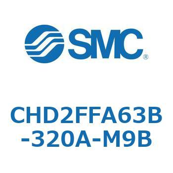 JIS規格準拠油圧シリンダ/7MPa CHD2FFA6 SMC