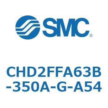 JIS規格準拠油圧シリンダ/7MPa CHD2FFA6 SMC