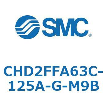 JIS規格準拠油圧シリンダ/7MPa CHD2FFA6 SMC