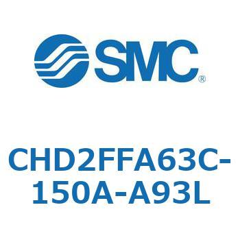 JIS規格準拠油圧シリンダ/7MPa CHD2FFA6 SMC
