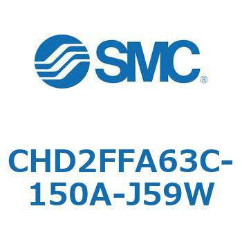 JIS規格準拠油圧シリンダ/7MPa CHD2FFA6 SMC