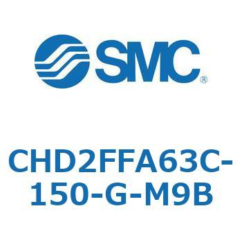 JIS規格準拠油圧シリンダ/7MPa CHD2FFA6 SMC