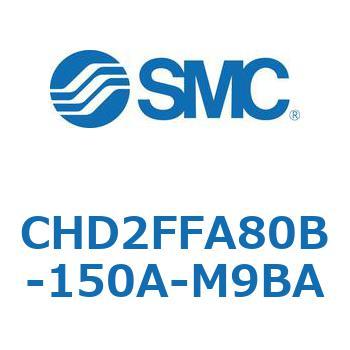 JIS規格準拠油圧シリンダ/7MPa CHD2FFA8 SMC