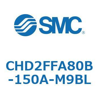 JIS規格準拠油圧シリンダ/7MPa CHD2FFA8 SMC