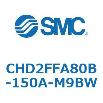 JIS規格準拠油圧シリンダ/7MPa CHD2FFA8 SMC