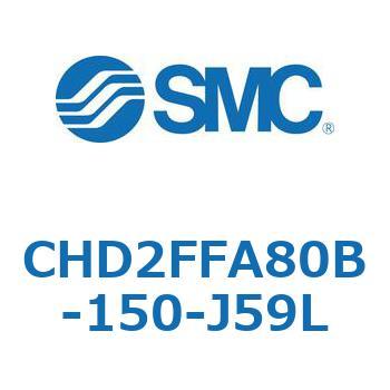 JIS規格準拠油圧シリンダ/7MPa CHD2FFA8 SMC