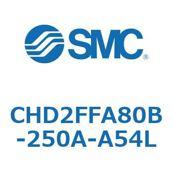 JIS規格準拠油圧シリンダ/7MPa CHD2FFA8 SMC