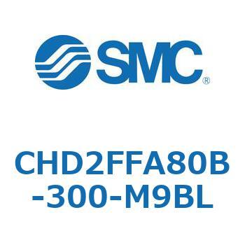 JIS規格準拠油圧シリンダ/7MPa CHD2FFA8 SMC