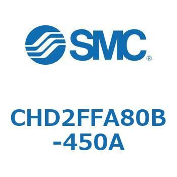 JIS規格準拠油圧シリンダ/7MPa CHD2FFA8 SMC
