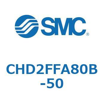 JIS規格準拠油圧シリンダ/7MPa CHD2FFA8 SMC