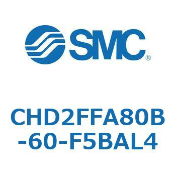 JIS規格準拠油圧シリンダ/7MPa CHD2FFA8 SMC