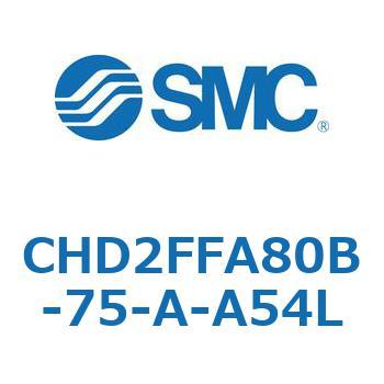 JIS規格準拠油圧シリンダ/7MPa CHD2FFA8 SMC