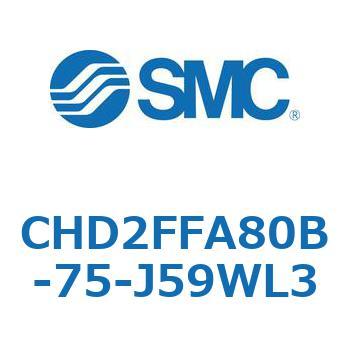 JIS規格準拠油圧シリンダ/7MPa CHD2FFA8 SMC