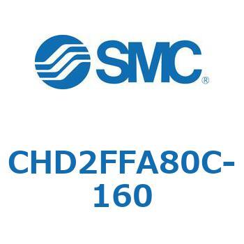 JIS規格準拠油圧シリンダ/7MPa CHD2FFA8 SMC